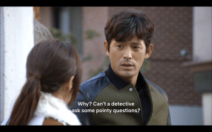 Cheo-Yong investigates